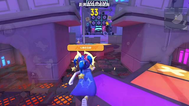 检查成分  #香肠派对明泪  #香肠派对ss16赛季