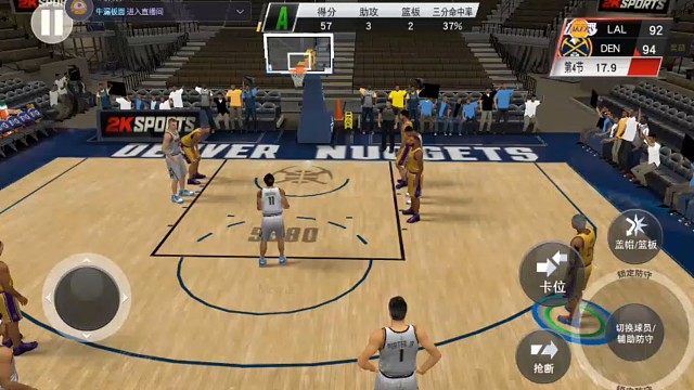 最后2秒3分出手，力挽狂澜，终结2连败