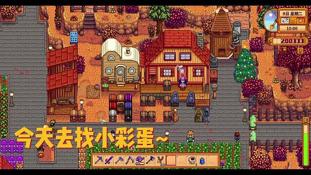 这三个娃娃你们有了嘛？