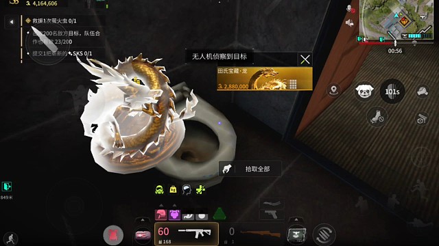 有些人的一辈子