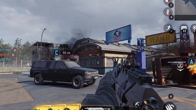 使命召唤 冲锋陷阵