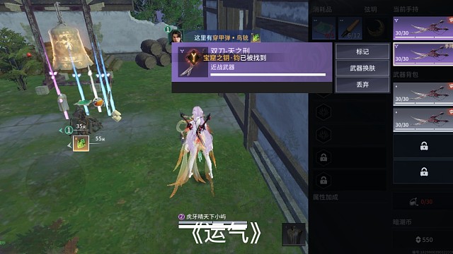 一个金堆里出的