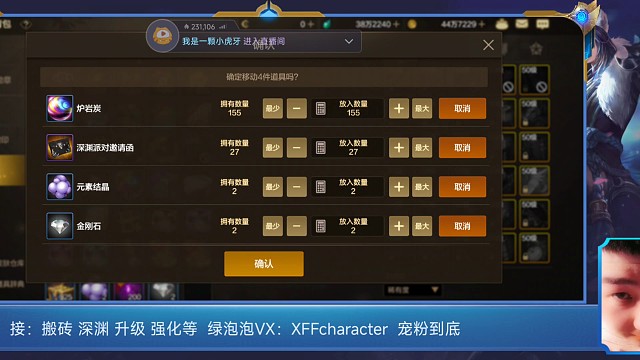 今日搬砖给兄弟汇报