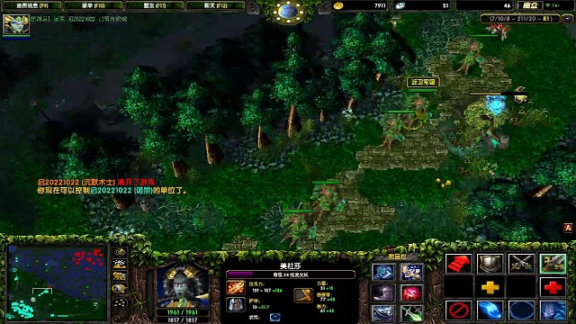 推了对面算输的局 无奈呀 三个队友赶着奔丧一样早退了