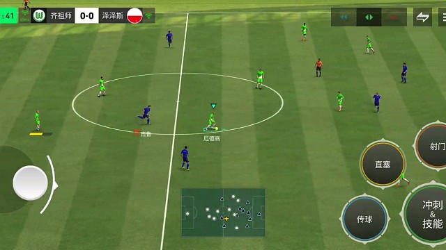 中路组织 分边拉扯=吸引足够防守后 分中路助攻前锋