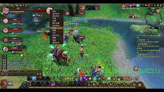 正式服怀旧玩法