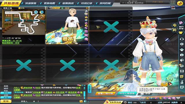 技术菜 但嘴巴一定要硬