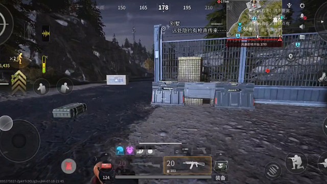 萤火突击里还想背刺我