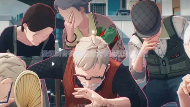 大爷我啊，以前可是亚人啊