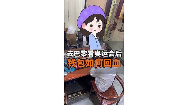 LV包包典当回血