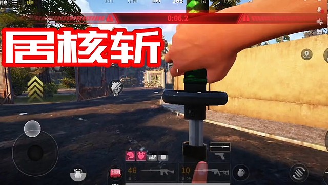 萤火突击核打击