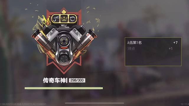 小小公敌拿下拿下