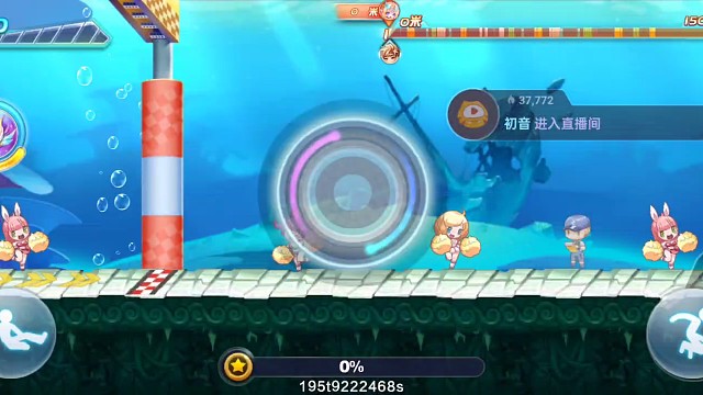 尼刻望天犼阿塔兰忒水图46