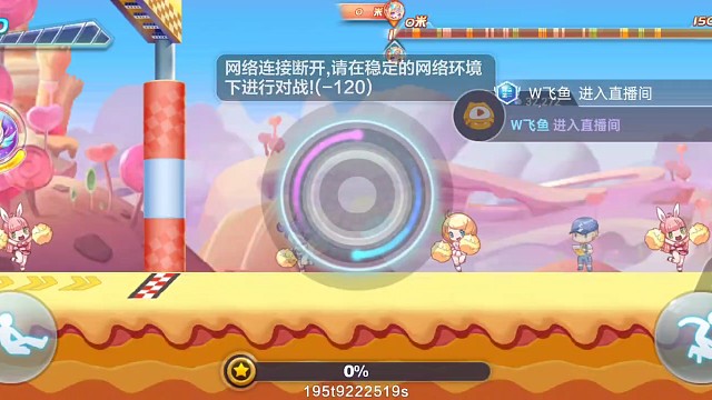 尼刻望天犼阿塔兰忒白图47最后一把