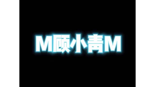 手游不就该在手机上玩吗？