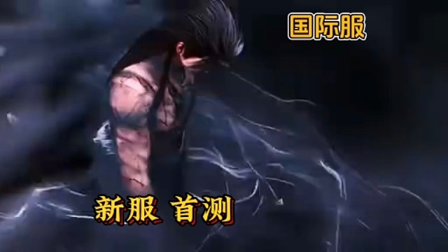 今日首测 获得超多cdk