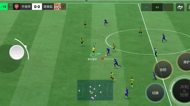 防反击教科书 互相加速=眼看来不及 预判对手准备下步动作=精准身后铲断 形快发=单脚拉球躲铲