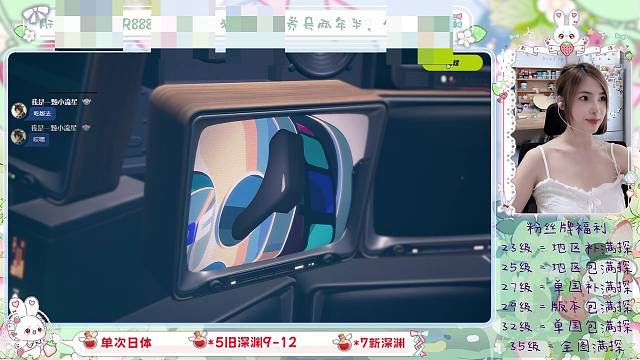 ZZZ你还是不想失去我对不对