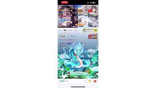 這是一條浪漫的視頻