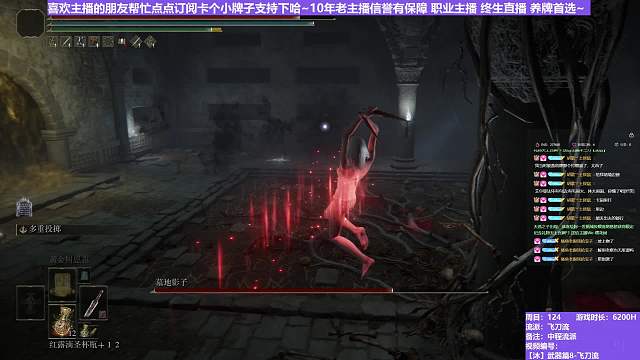 【沐】武器篇8-飛刀流番外篇20 黑影（中/進(jìn)程環(huán)境：差/差）