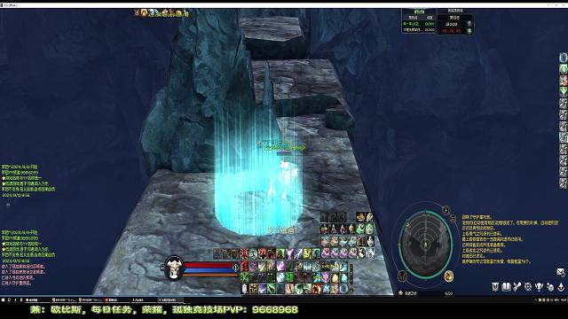 永恒之塔-守护星-半丷半-