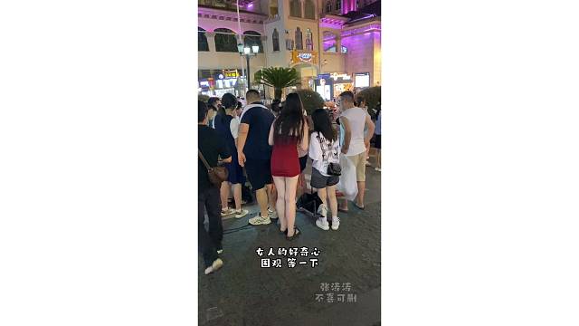 光谷抓住一对声音甜妹