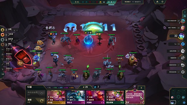 开局给我个经济海克斯，还你八个三星五费