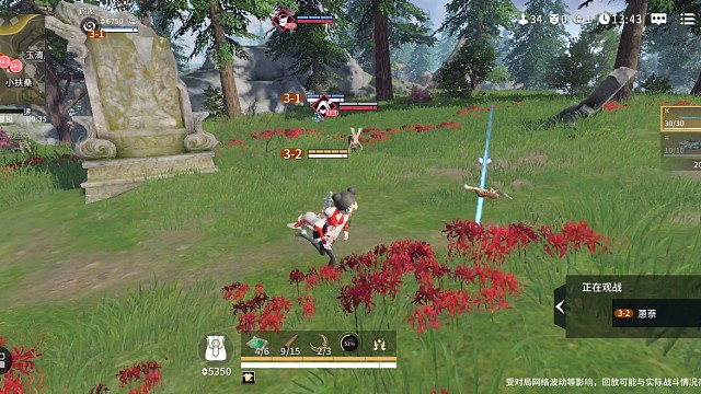 沉浸式体验胡桃是如何守护她的金甲金玉金武