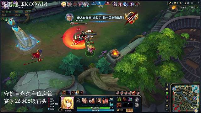 细节骗洛神强化w