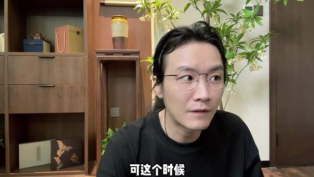 【民間故事】說書