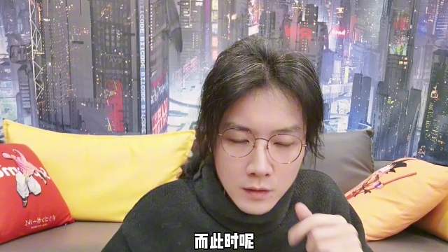 【民間故事】弱郎
