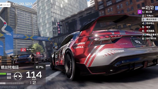 《巅峰极速》我怀疑你们在打假赛，但我没证据