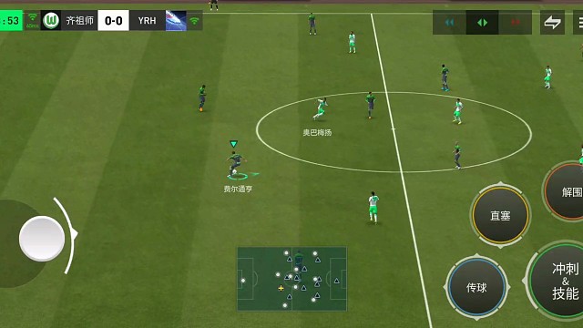 罚点先观察门将 门将动晃西晃=最佳应对 打死角