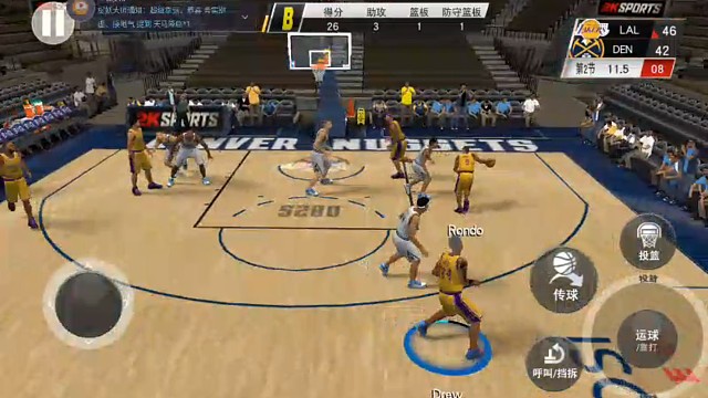 王朝归来，总冠军稳了吗？