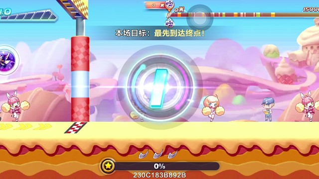 暮光女神觉醒排位41.1