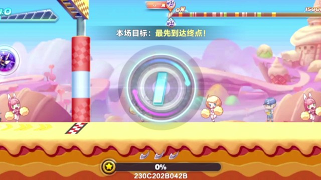 暮光女神觉醒排位41.05