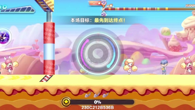 暮光女神觉醒排位41.05被40.98秒