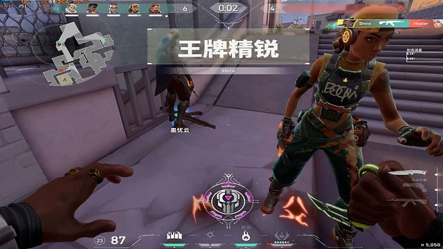 15年CS玩家第一次打瓦