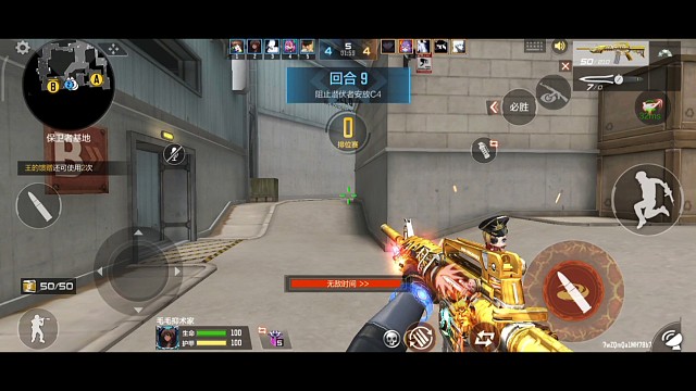 我可以放四追五但依旧追不回你的心