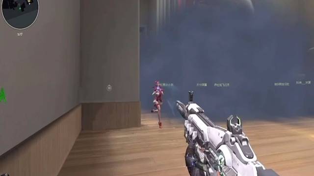 烟雾不耽误精英