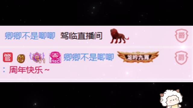 周年视频合集（上）