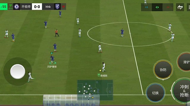 极速反击 前锋极速后插上=灵性跑位 鱼跃冲顶