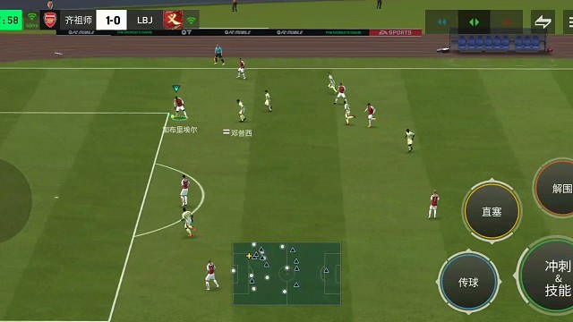 应对高压逼抢 单脚拉球脚后跟妙传=肋部后插上