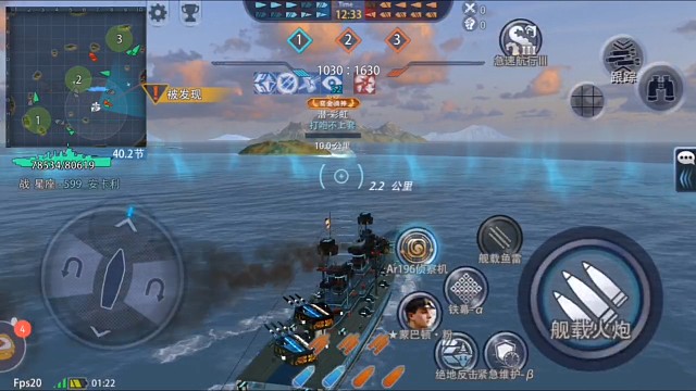 嘎哈呀