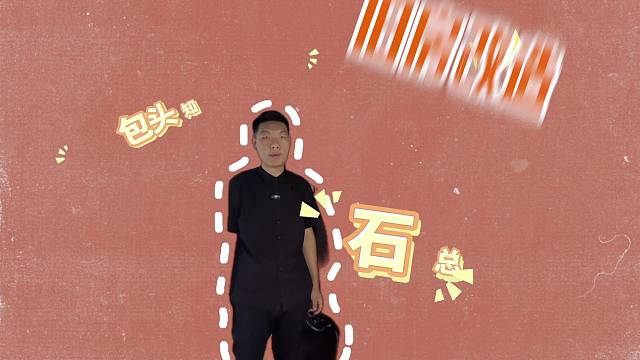 包头旧房改造，巨力小区#包头装修 #包头 #包头石总说装修