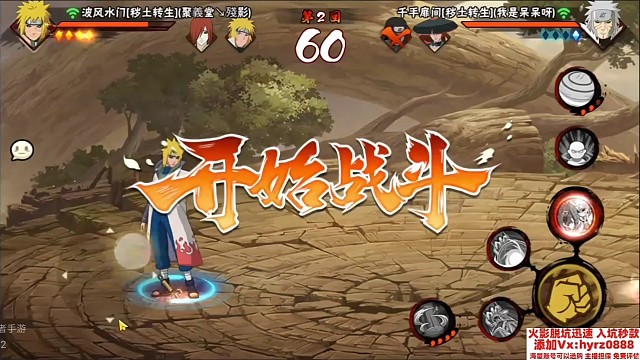 主打又菜嘴又硬打不过又爱装的巅峰3