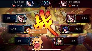 專業(yè)上分 滴滴