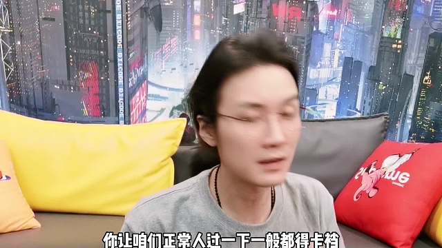 【民間故事】美貌