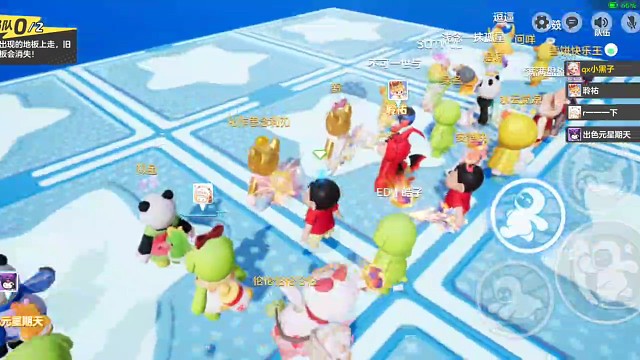 全靠我带飞好吧。