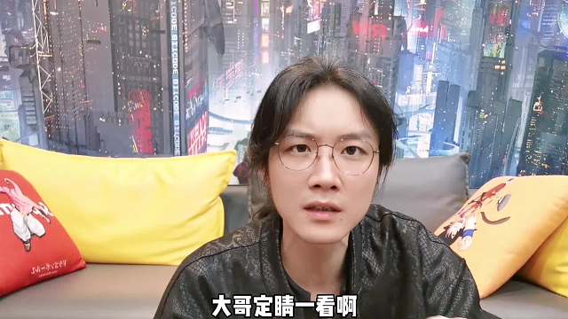 【民間故事】大霧